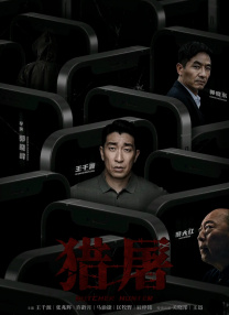欧美日韩亚洲综合久久久